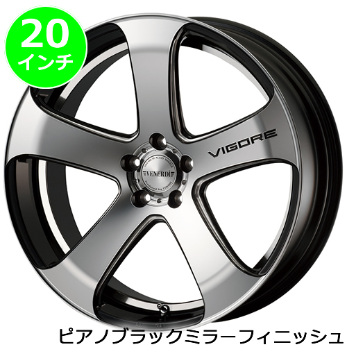 レクサス NX用 ホイール＆タイヤセット(ヴェネルディ ヴィゴーレ・20
